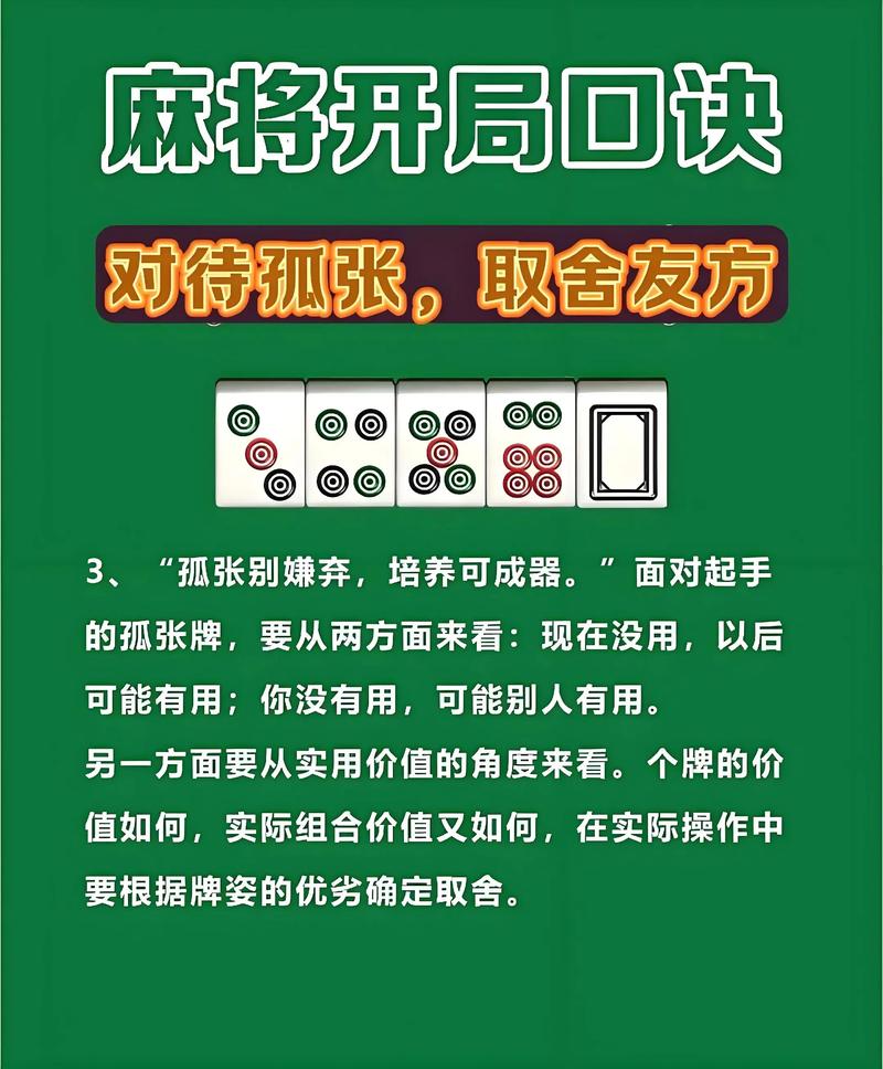 体育**行业的现状与挑战：反赌网的贡献