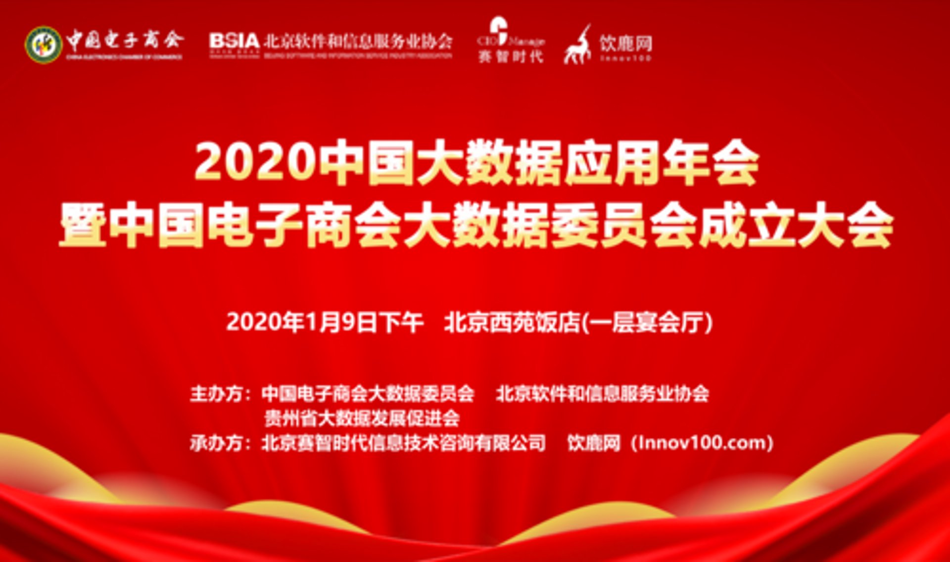 牌技帝国反赌网